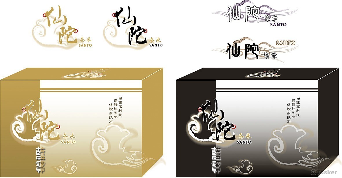 仙陀(競標作品)