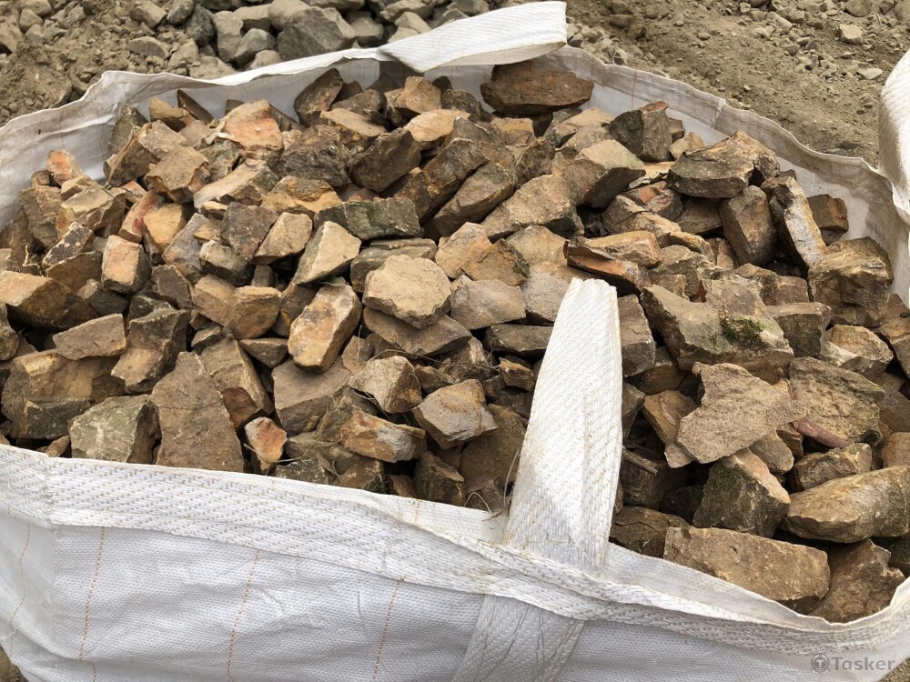 適用於舖面園藝樹木 砌小花台 擺設花草