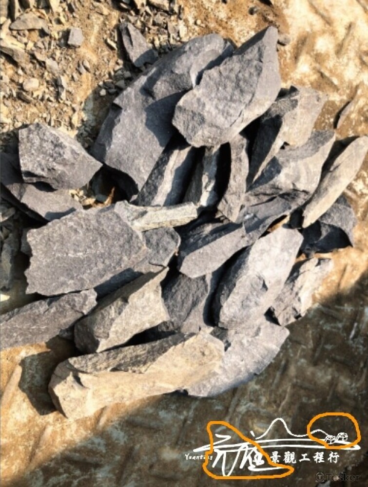 頁岩碎片 仙人掌舖面介質 塊根植物介質 龍舌蘭介質