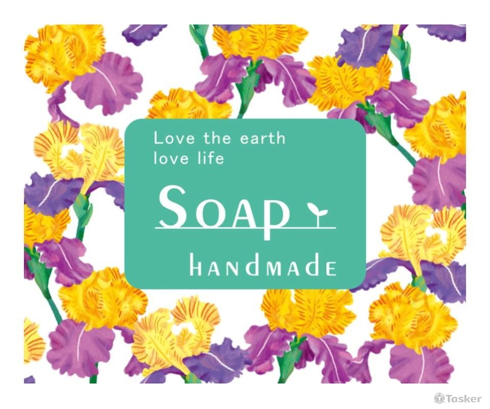 橄欖綠手工皂-貼紙