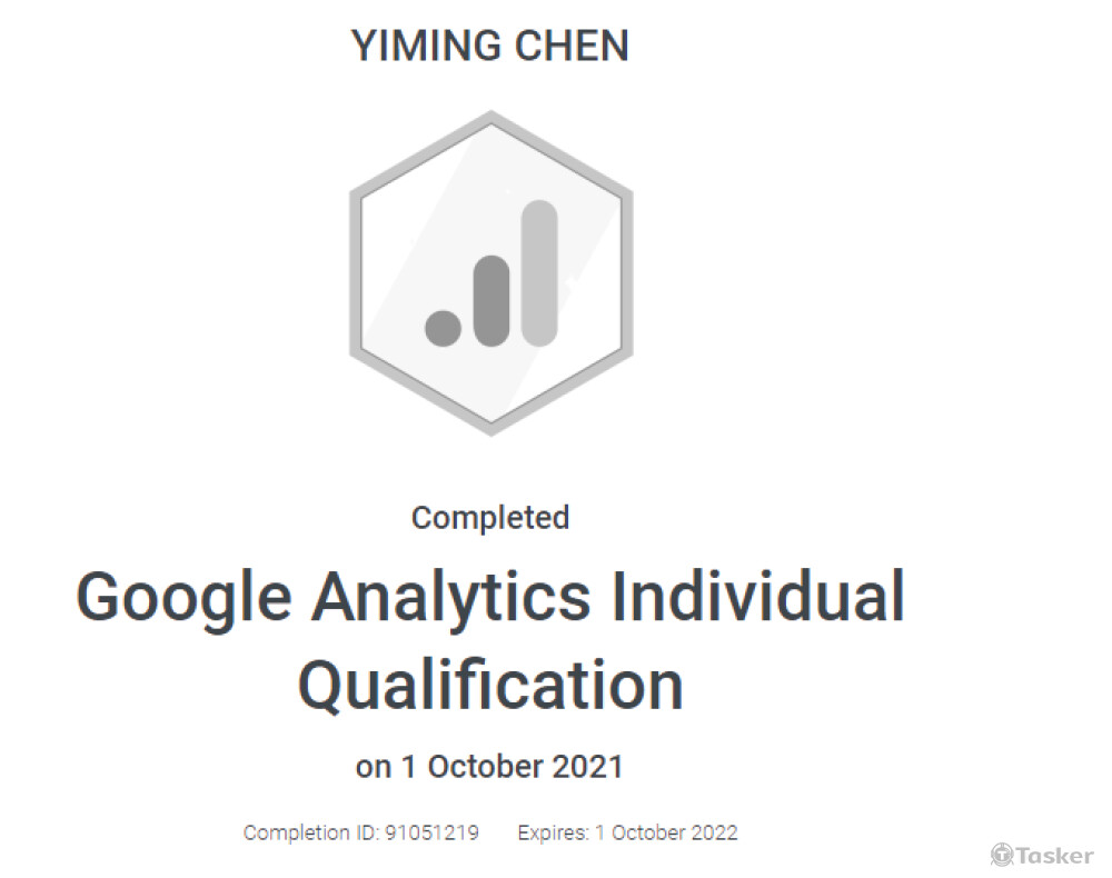 Google 分析 個人 Google 認證 -- 一年有效 