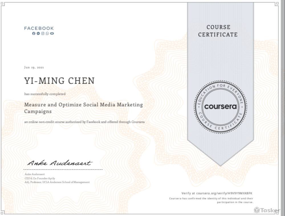 Facebook 廣告評估優化課程 證書
