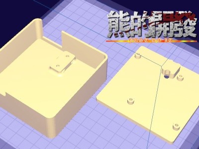 液體自動容量填裝機 機構 電路 程式設計