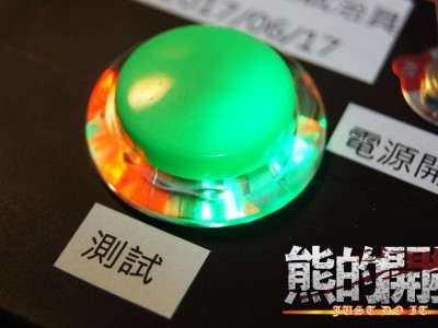 A7800A IR2125 應急用測試治具