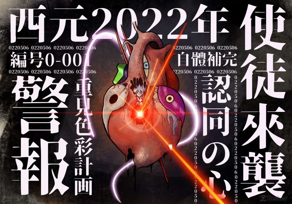 不是世界不接受你，是你有沒有接受自己。