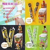 網站小圖/FB圖片