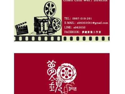 夢鏡影像工作室