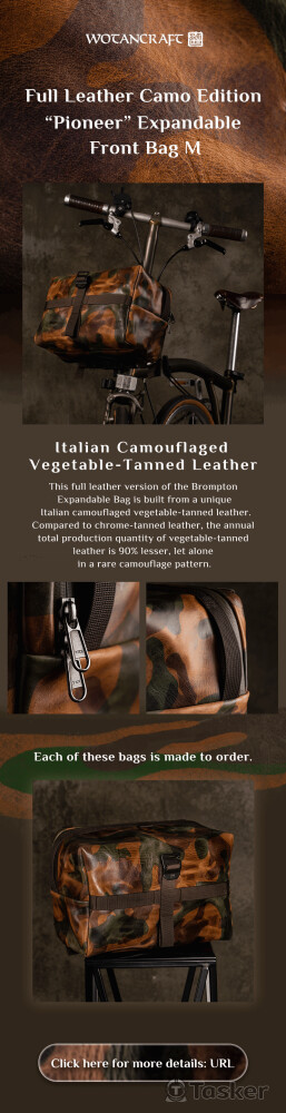 EDM - tanned leather