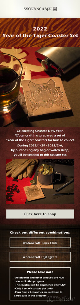 EDM - Chinese New Year 