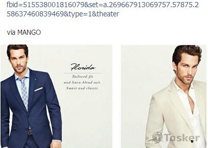 流行主題文案撰寫