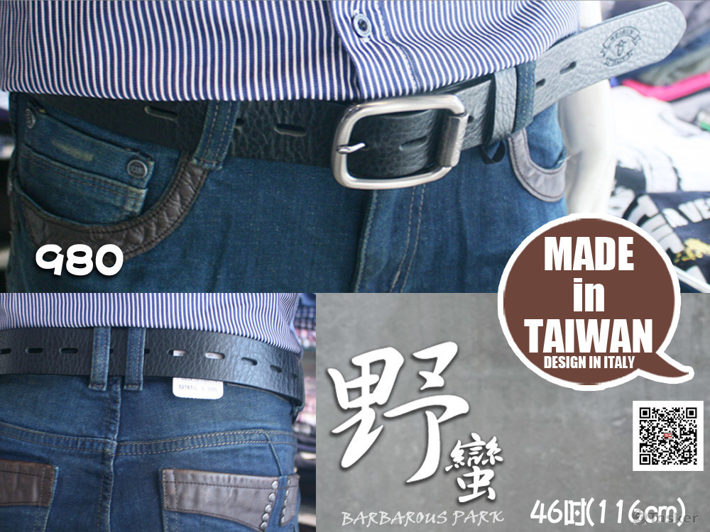 商品攝影+美工製圖