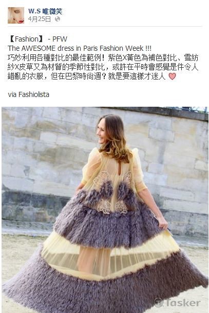 流行主題文案撰寫