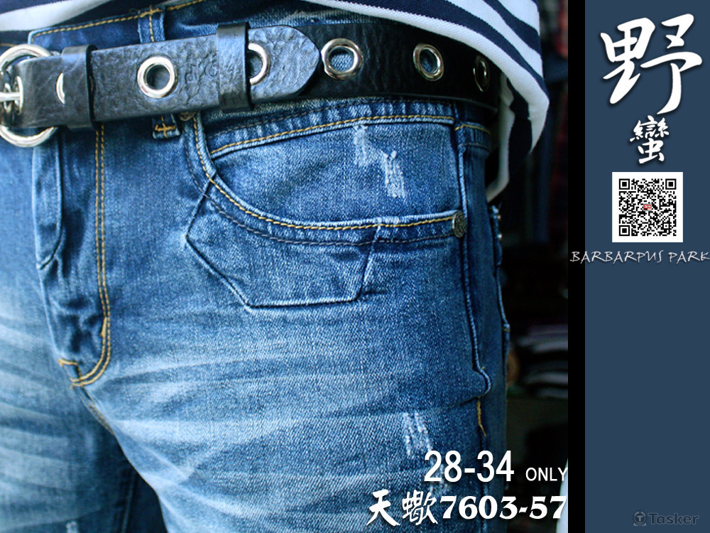 商品攝影+美工製圖