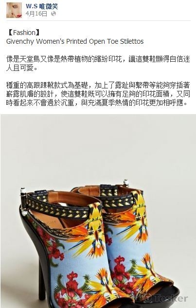 流行主題文案撰寫