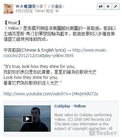 音樂主題文案撰寫