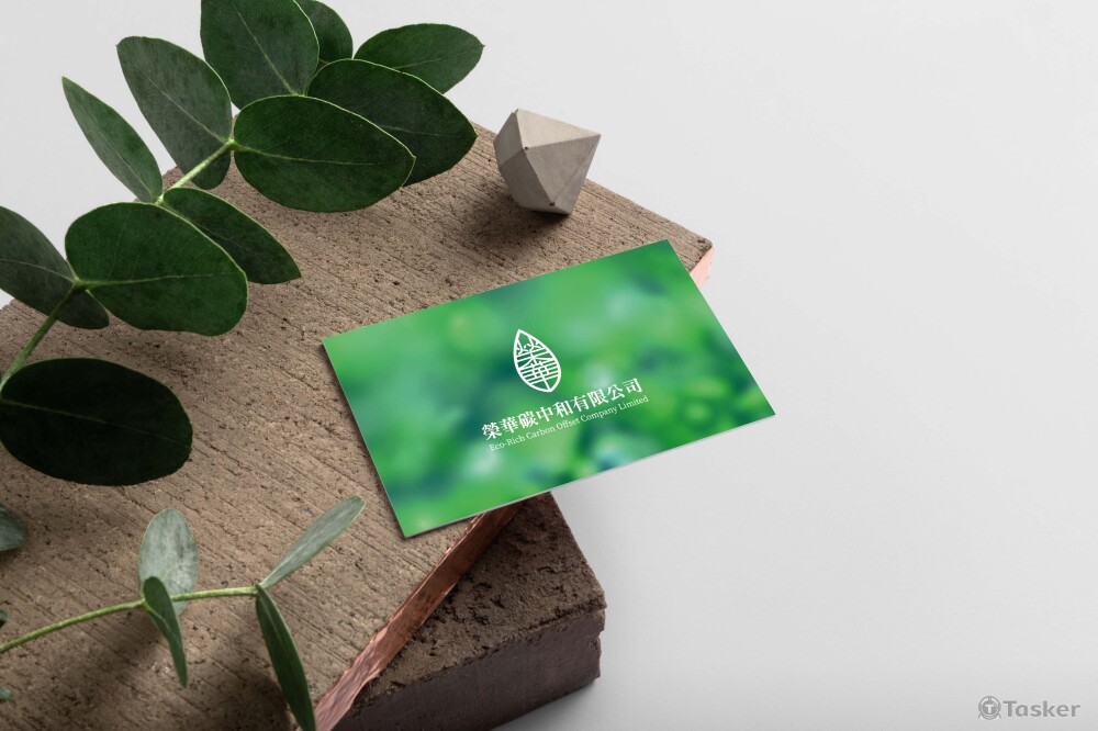 榮華碳中和 名片