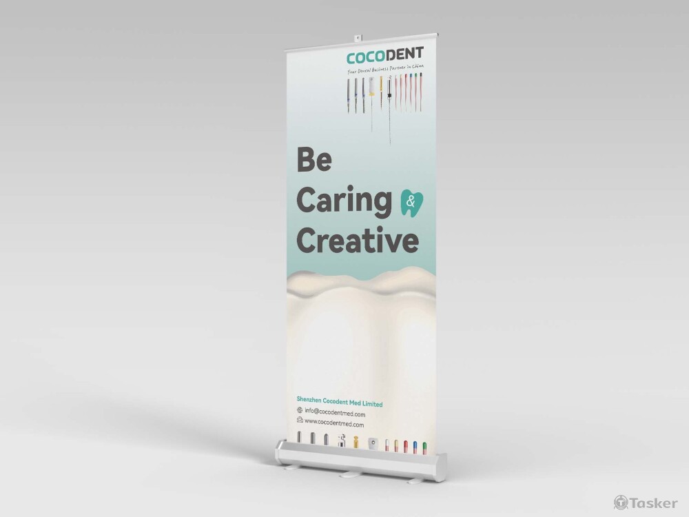 COCODENT 易拉展架海報