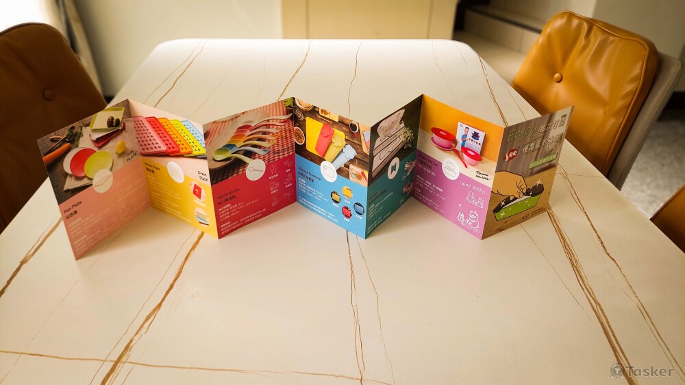 SEE品牌 摺頁DM設計 正面