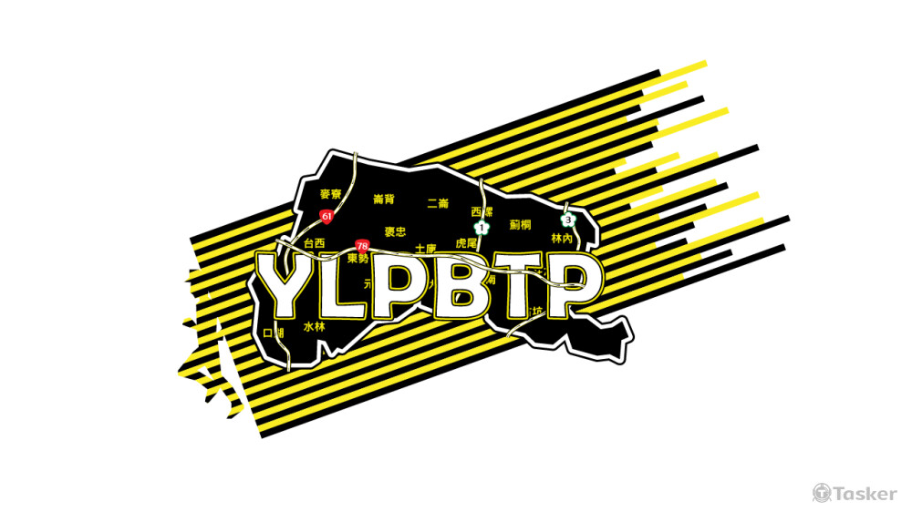YLPBTP雲林警察隊 LOGO