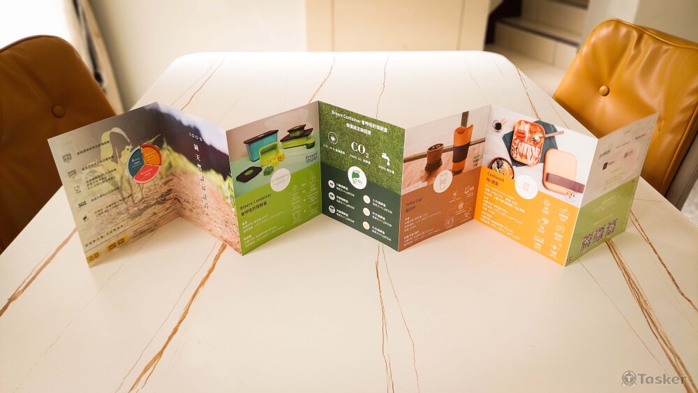 SEE品牌 摺頁DM設計 反面