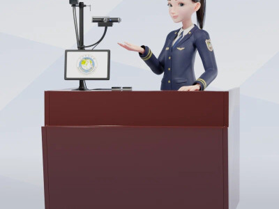 [3D] EGate Animation