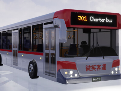 [3D] Taiwan Bus