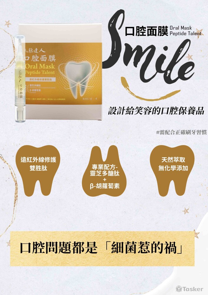 更多範例請前往連結：https://reurl.cc/YVod20