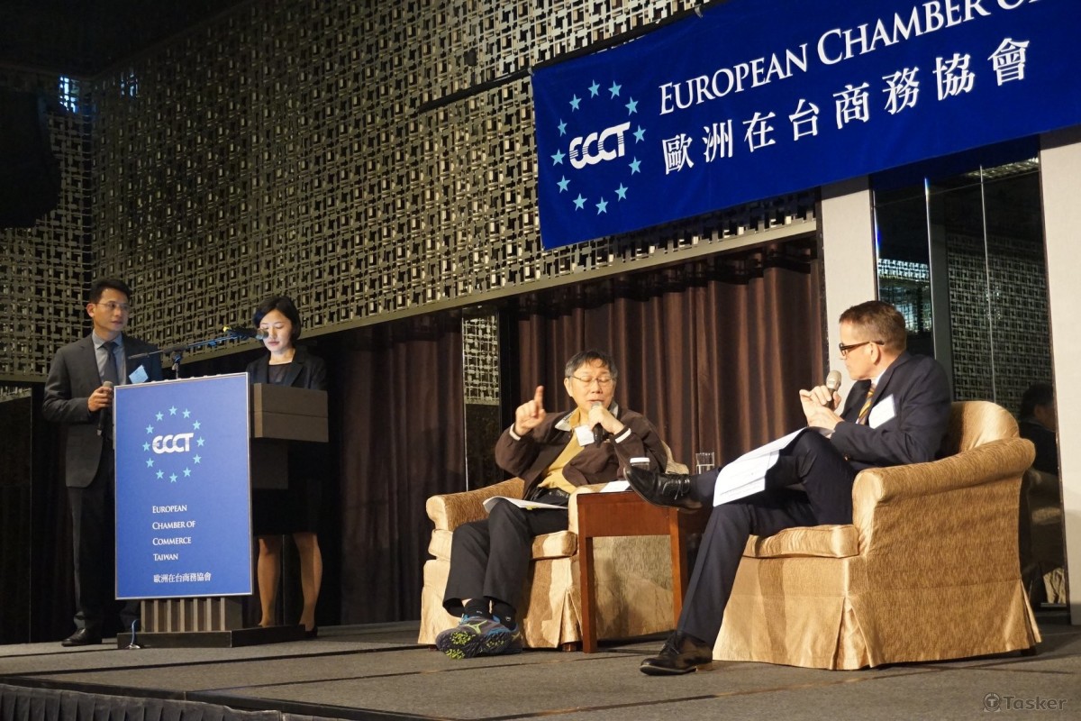 逐步口譯_歐洲在台商務協會與台北市長午餐會(2019年)