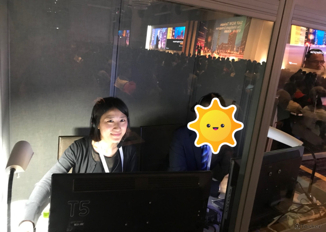 同步口譯 - 2018 SAP Now 年度論壇