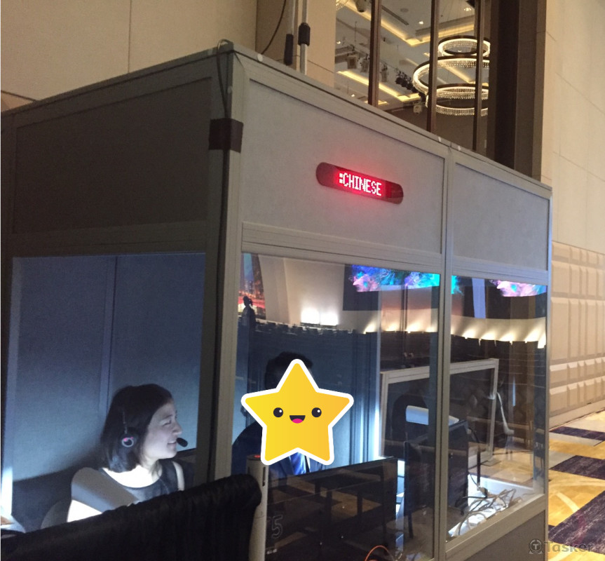 同步口譯 - 2018 SAP Now 年度論壇