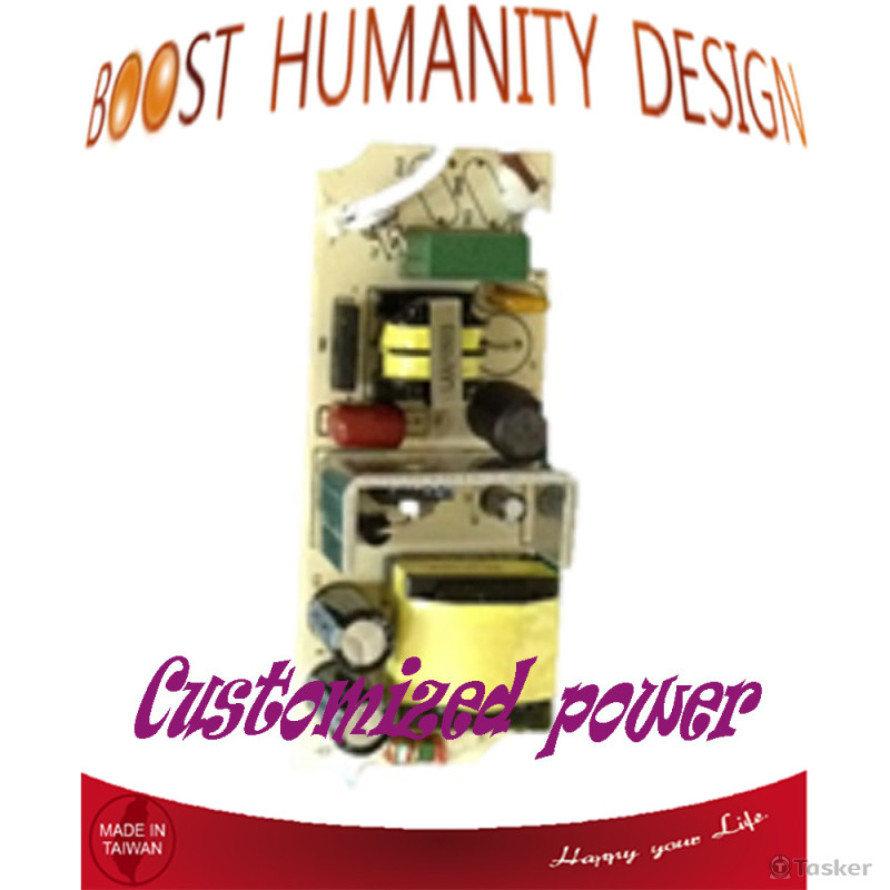 AC to DC電源開發