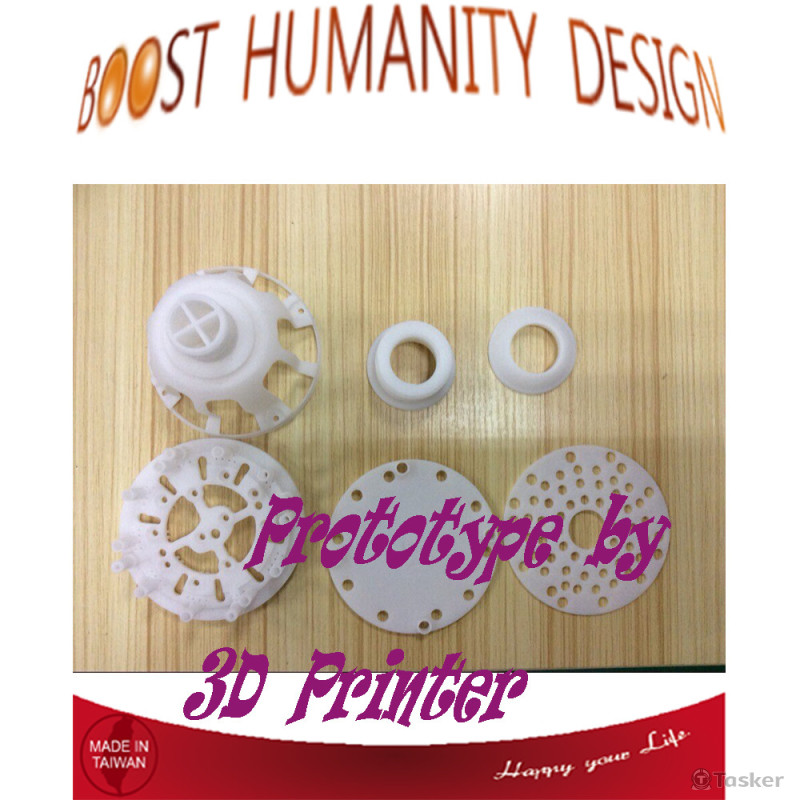 模型打樣 / 3D列印