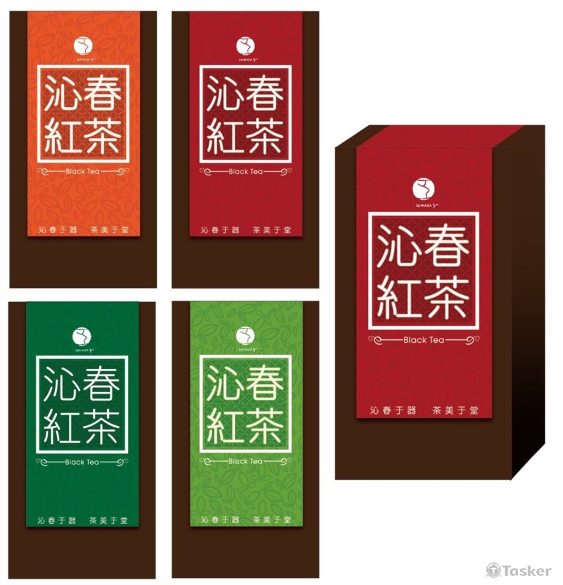 沁春茶堂-2(競標作品)