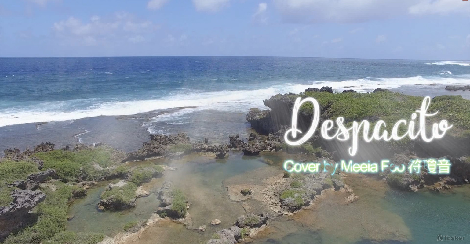 Despacito cover by 符瓊音