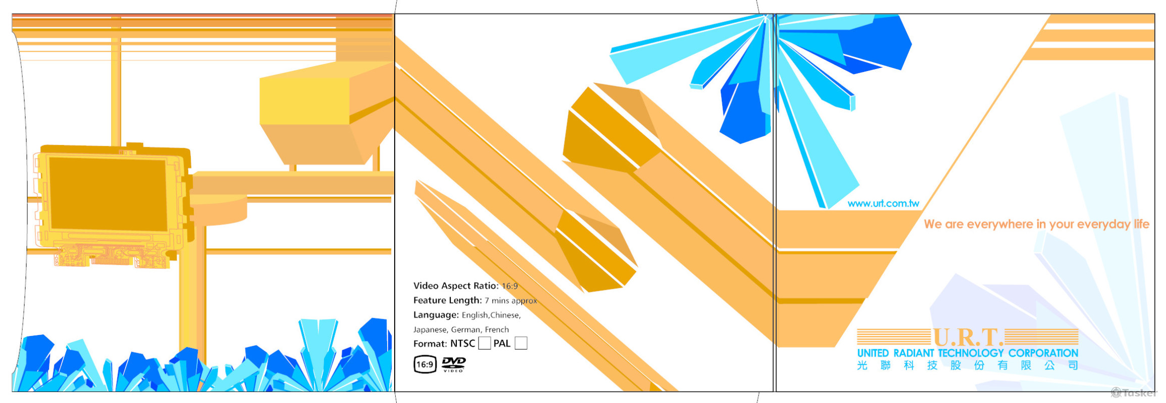 光聯科技股份有限公司-企業影片光碟套