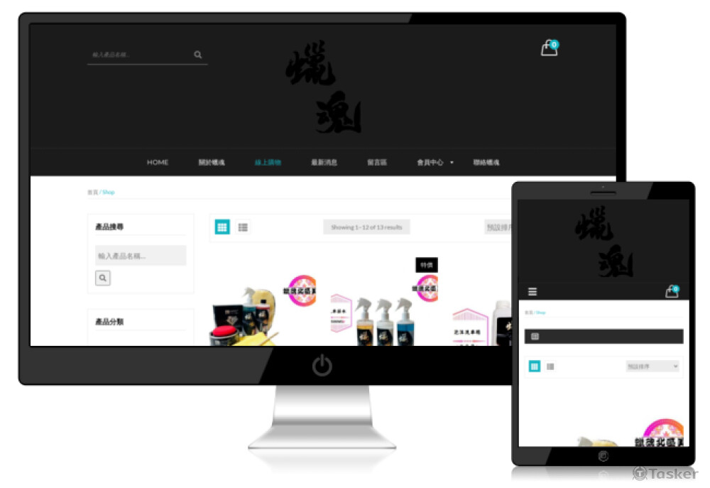 購物車(商品標籤、評價系統、問答系統、分類)