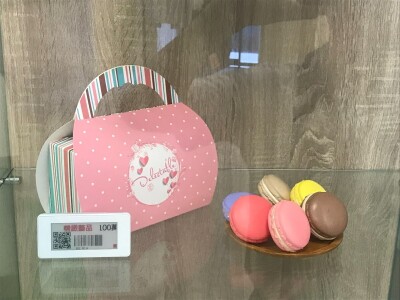 電子標(E-Paper)籤管理