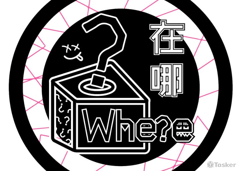 Where LOGO 設計