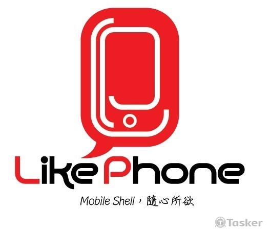 Mobile Shell，隨心所欲(競標作品)