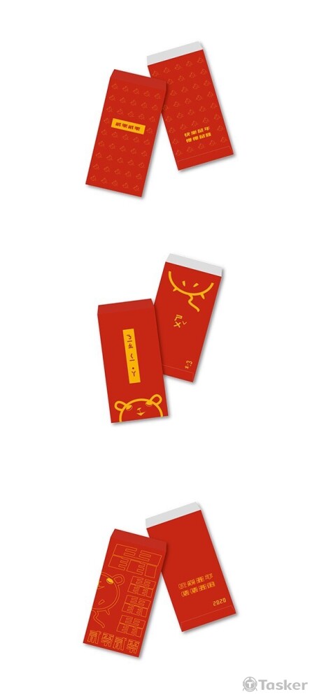 鼠年紅包