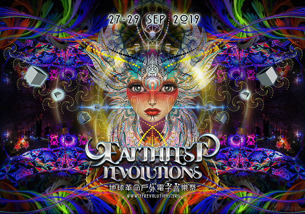 音樂節海報設計