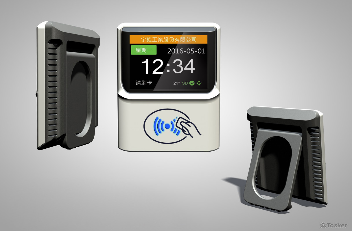 小型電子式產品-1