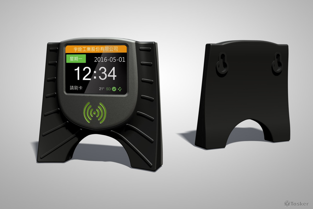 小型電子式產品-3