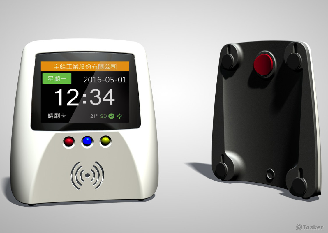 小型電子式產品-2