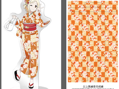 圖案設計(不包含縫製)