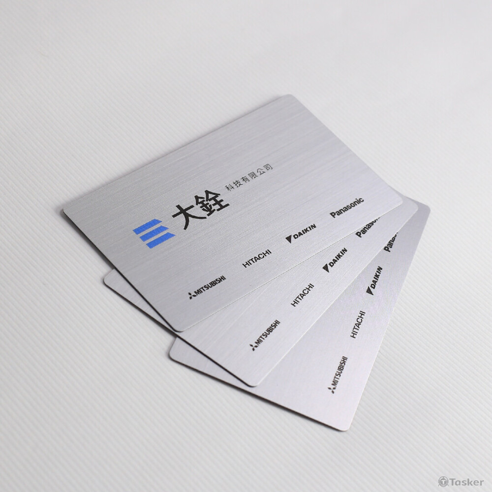 大銓科技有限公司_名片設計1