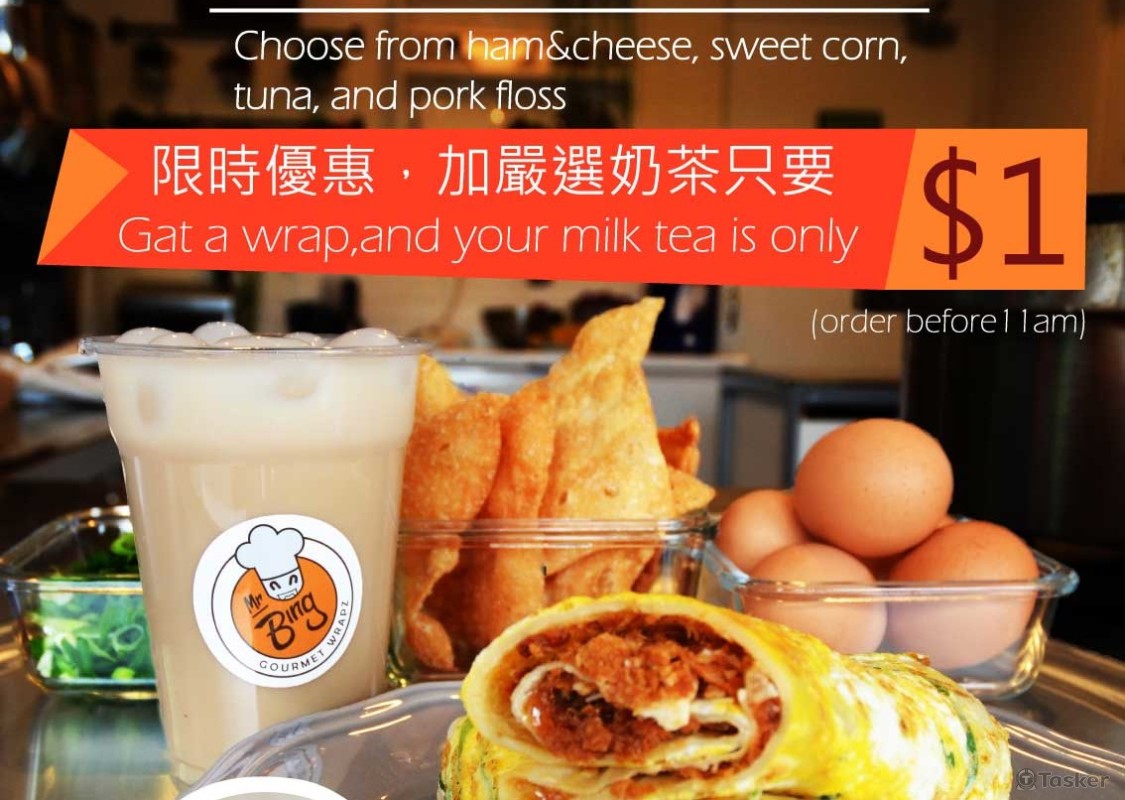 澳洲店家dm製作