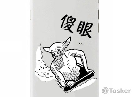 自創插圖(競標作品)