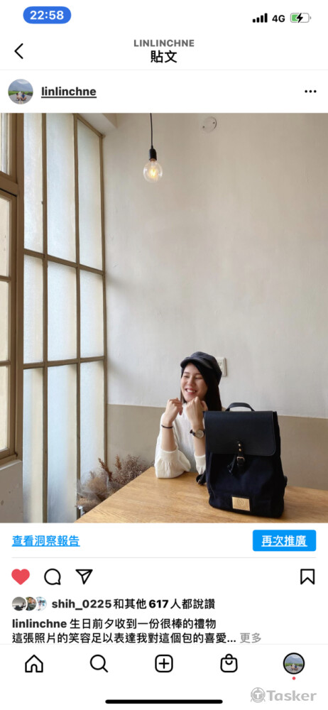 合作品牌：Gastonluga品牌包