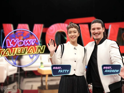 WOW! TAIWAN